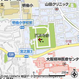 大阪府枚方市中宮西之町1周辺の地図