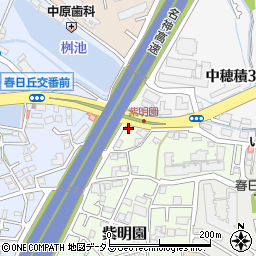 大阪府茨木市紫明園3-23周辺の地図
