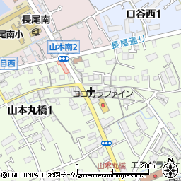 セブンイレブン宝塚山本丸橋２丁目店周辺の地図