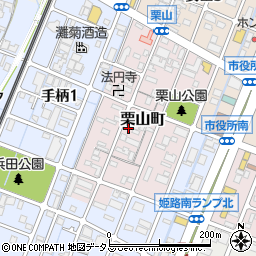兵庫県姫路市栗山町周辺の地図