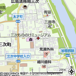 広島県三次市三次町1592周辺の地図