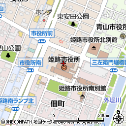姫路市役所　健康福祉局介護保険課受給者管理給付担当周辺の地図