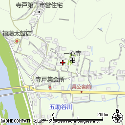 広島県三次市三次町285周辺の地図