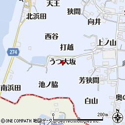 愛知県常滑市坂井（うつ大坂）周辺の地図