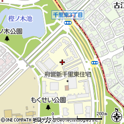 府営新千里東町住宅周辺の地図