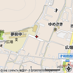 兵庫県姫路市広畑区才127-4周辺の地図