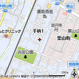 兵庫県姫路市手柄1丁目78周辺の地図