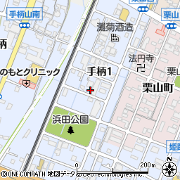 兵庫県姫路市手柄1丁目81周辺の地図