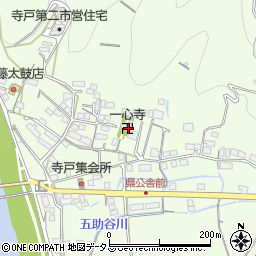 広島県三次市三次町273-1周辺の地図
