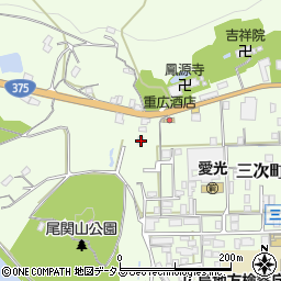 広島県三次市三次町1667周辺の地図