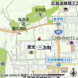 広島県三次市三次町1631周辺の地図