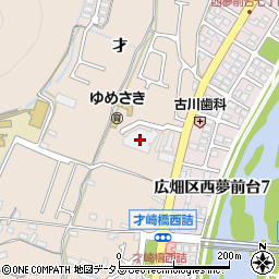 兵庫県姫路市広畑区才129周辺の地図