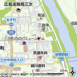 広島県三次市三次町1591周辺の地図