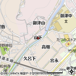 愛知県豊川市御津町泙野山下周辺の地図