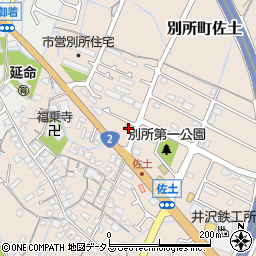 デイリーヤマザキ姫路別所佐土店周辺の地図