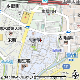 兵庫県相生市陸本町5周辺の地図