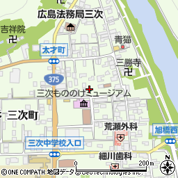 広島県三次市三次町1604周辺の地図