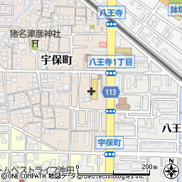 大阪府池田市宇保町11周辺の地図