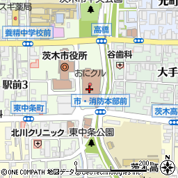 茨木市立おにクルぶっくぱーく周辺の地図