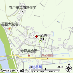 広島県三次市三次町283周辺の地図