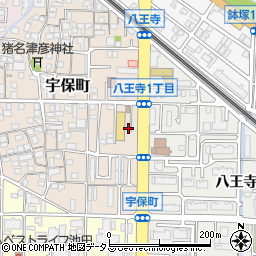 大阪府池田市宇保町11-15周辺の地図