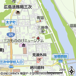 広島県三次市三次町1592-2周辺の地図