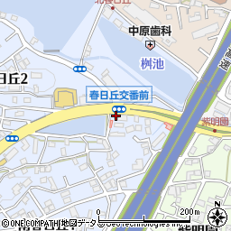茨木警察署春日丘交番周辺の地図