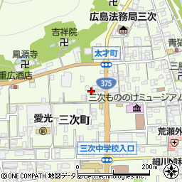 広島県三次市三次町1635周辺の地図