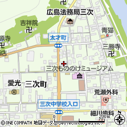 広島県三次市三次町1642周辺の地図