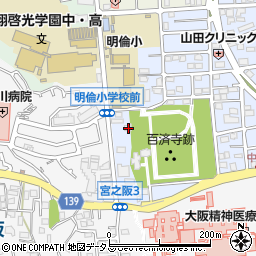 大阪府枚方市中宮西之町1-14周辺の地図