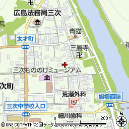 広島県三次市三次町1593-1周辺の地図