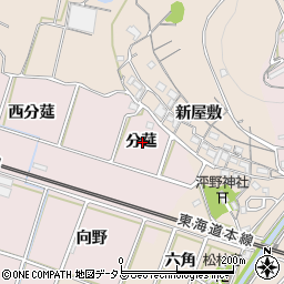 愛知県豊川市御津町大草分莚周辺の地図