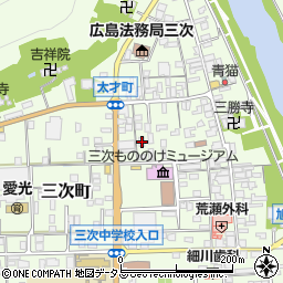 広島県三次市三次町1609-8周辺の地図