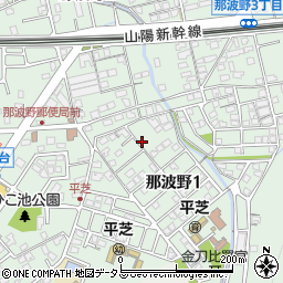 兵庫県相生市那波野1丁目周辺の地図
