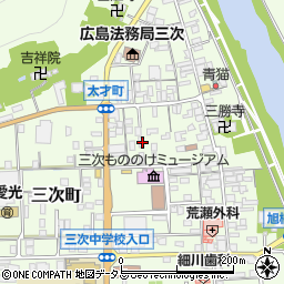 広島県三次市三次町1607周辺の地図