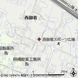 姫路市役所　市民局総合センター西御着総合センター周辺の地図