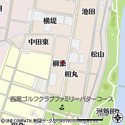 愛知県西尾市笹曽根町柳添周辺の地図
