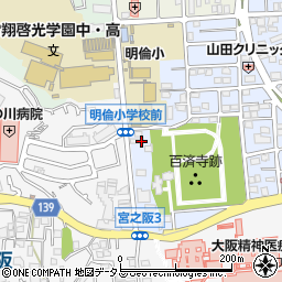 大阪府枚方市中宮西之町1-16周辺の地図