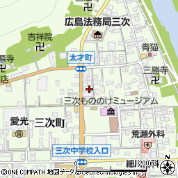 広島県三次市三次町1642-3周辺の地図