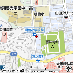 大阪府枚方市中宮西之町1-17周辺の地図