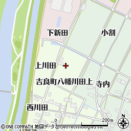 愛知県西尾市吉良町八幡川田上4周辺の地図