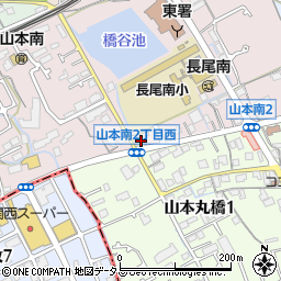 センチュリーコート宝塚周辺の地図