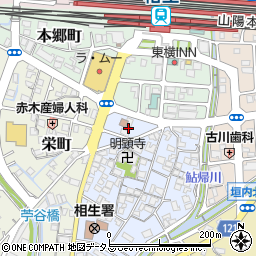 兵庫県相生市陸本町1周辺の地図