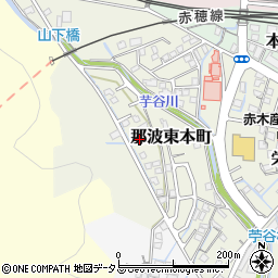 兵庫県相生市那波東本町5-14周辺の地図