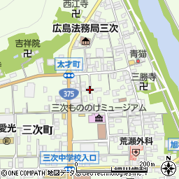広島県三次市三次町1608周辺の地図
