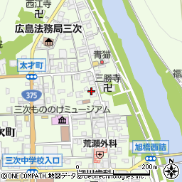 広島県三次市三次町1594周辺の地図