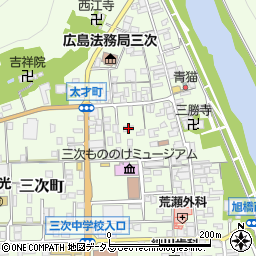 広島県三次市三次町1605-7周辺の地図