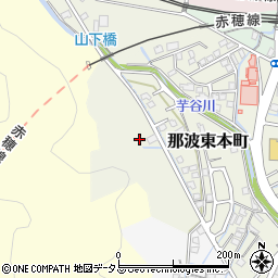 兵庫県相生市那波東本町周辺の地図