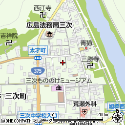 広島県三次市三次町1603周辺の地図