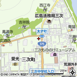 広島県三次市三次町1614周辺の地図